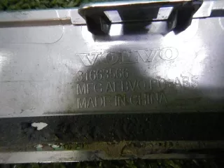 31663566 Молдинг заднего бампера Volvo XC90 2 Арт 0000004822554, вид 10