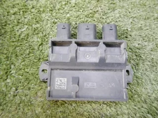 61355A044A1 Блок управления багажником BMW X6 G06 Арт 0000004973652, вид 2