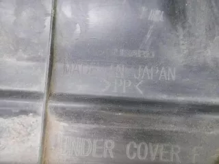56410SJ000 Защита ДВС Subaru Forester SK Арт 0000004996491, вид 13