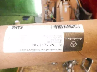 A1677251700 Накладка двери передняя левая Mercedes GLE W167 Арт 0000005154869, вид 8