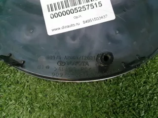 9097502160 Эмблема решетки радиатора Toyota Camry XV70 Арт 0000005257515, вид 10