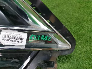 605000679AA ДХО левый Chery Tiggo 8 PRO Арт 0000005621682, вид 20