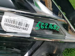 605000679AA ДХО левый Chery Tiggo 8 PRO Арт 0000005621682, вид 8