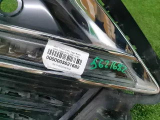 605000679AA ДХО левый Chery Tiggo 8 PRO Арт 0000005621682, вид 9