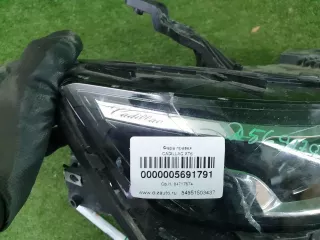 84717674 Битая Фара правая Cadillac XT6 Арт 0000005691791, вид 7