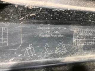 6410F374 Бампер задний Mitsubishi Outlander 3 restailing 2 Арт D4472, вид 15