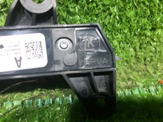 JJ3214776AA Кнопка регулировки сидений Land Rover Evoque 2 Арт D5862, вид 3