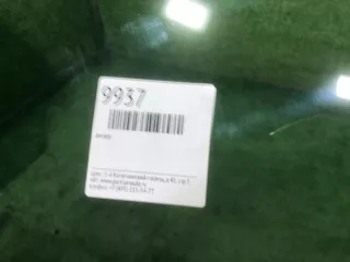 CUB500170 Стекло двери переднее левое Land Rover Discovery 4 Арт D9937, вид 6