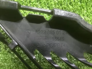 A2228850124 Решетка переднего бампера Mercedes S W222 Арт D2601, вид 4