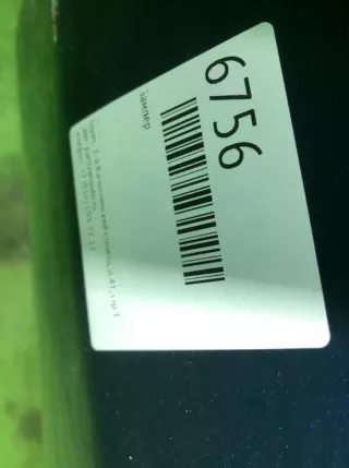 HBA0A1CAMA Дверь задняя левая Infiniti QX70  Арт D6756, вид 10