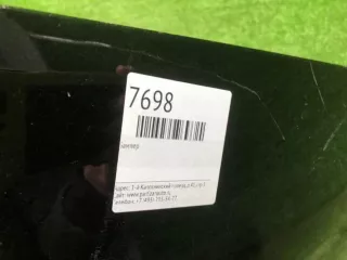 5215948918 Бампер задний Toyota Highlander 2 Арт D7698, вид 10