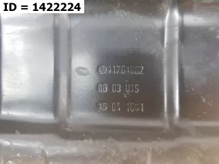 A1176100014 усилитель бампера Mercedes CLA c117 Арт MB62513, вид 6