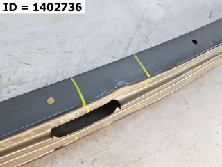 850324CC0A, 850324CC2A усилитель бампера Nissan X-Trail T32 Арт MB64356, вид 3