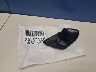 286596FP0A Крышка форсунки омывателя фары левая Nissan X-Trail T32 Арт ZAP311090, вид 4