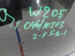 2058800357 Капот Mercedes C W205 Арт BIT397651, вид 7