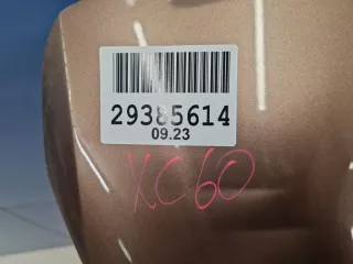 39811096 дверь багажника со стеклом Volvo XC60 1 Арт ZAP311251, вид 8