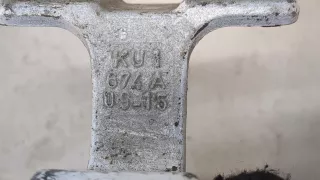 904115738R Петля двери задней правой белая Renault Kangoo 2 Арт 8499923, вид 3