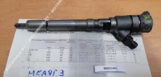 0445110101,0445110064 Форсунка Hyundai Trajet Арт 00083481, вид 1