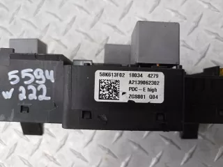2139062302 Блок предохранителей Mercedes SK Арт 00221290, вид 4