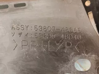 5380748060 Пыльник крыла Lexus RX 4 Арт 244625PM, вид 5