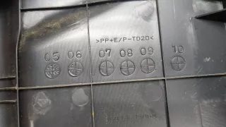 5883335060 Пластик салона Toyota FJ Cruiser Арт 8517155, вид 3