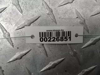 2228801214 Кронштейн крыла Mercedes SK Арт 00226851, вид 3