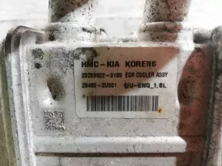 284602U001 Радиатор системы EGR Hyundai Tucson 4 Арт 00235671, вид 2