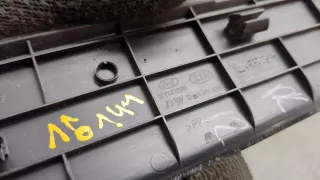 858734Z000RYN Накладка на порог Hyundai Santa FE 3 (DM) Арт 8525008, вид 3