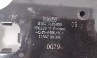 51647435938 Панель передняя верхняя часть BMW 5 G30/G31 Арт 988775K, вид 3