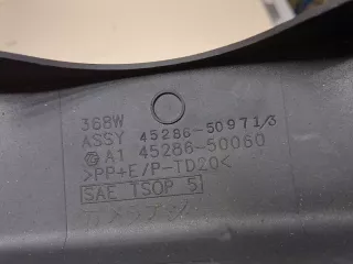 4528650971 Кожух рулевой колонки Lexus LS 4 Арт 8526038, вид 3