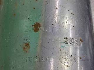 200108823R, 201008156R Глушитель Renault Kaptur Арт ARM265111, вид 12