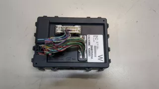 284B11VK0A Блок бортовой сети Nissan Rogue Арт 8527662, вид 1