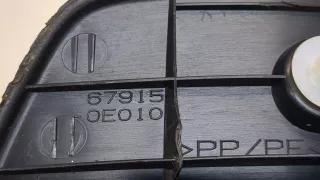 679150E010 Накладка на порог Lexus RX 2 Арт 8525516, вид 4