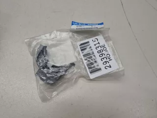 KD5342297 Кронштейн крепления горловины Mazda 6 3 Арт Z312689, вид 1