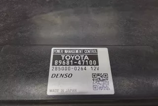 8968147100, 2850000264 , art8302110 Прочая запчасть Toyota Prius 3 Арт 8302110, вид 2
