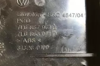 7L6857961B, 313280100, 7L6863071D , art8691796 Пепельница Volkswagen Touareg 1 Арт 8691796, вид 4