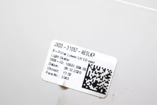 J9D3-31057-AE, J9D3-31057-AE0LKP , art8468349 Обшивка салона Jaguar I-Pace Арт 8468349, вид 3