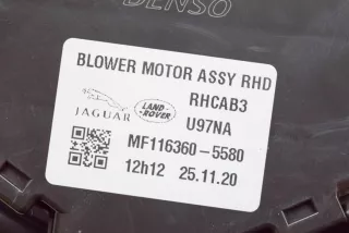 MF116360-5580, J9D3-18456-BA, T4K6070 , art8364535 Крыльчатка вентилятора (лопасти) Jaguar I-Pace Арт 8364535, вид 6