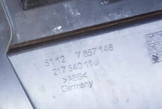 7357148 , art8472690 Кронштейн крепления бампера заднего BMW 7 G11/G12 Арт 8472690, вид 6