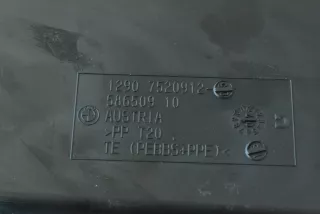 7520912 , art8490313 Крышка блока предохранителей BMW 6 E63/E64 Арт 8490313, вид 5