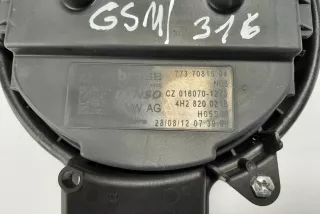 4H2820021B , art8682754 Крыльчатка вентилятора (лопасти) Audi A6 C7 (S6,RS6) Арт 8682754, вид 4