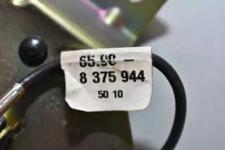 8375944, 8360722 , art874448 Антенна BMW 3 E46 Арт 874448, вид 5