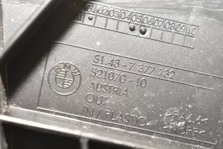 51477445481, 51477445472, 51437377732, 51477377722, 7377732, 7445472, 7377734, 51477377723, 51477377 Обшивка багажника BMW 6 G32 Арт 367148, вид 7