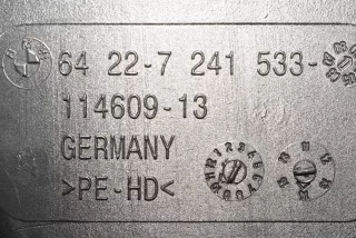 64227241533, 7241533 , art376694 Дефлектор обдува салона BMW 3 F30/F31/GT F34 Арт 376694, вид 4