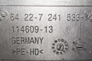7241533, 64227241533 , art298484 Дефлектор обдува салона BMW 4 F32/F33/GT F36 Арт 298484, вид 4