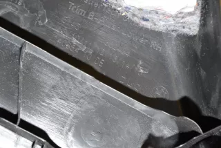 7302434, 51437359850, 7359850 , art380293 Обшивка салона BMW 2 F45/F46 Арт 380293, вид 5