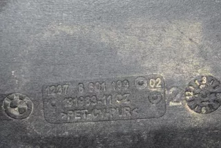 8535504, 7643218, 7644222, 8601200, 12378601199, 8601198, 7643217, 17738535504, 27207643217, 1237860 Тепловой экран глушителя BMW i3 Арт 384017, вид 14
