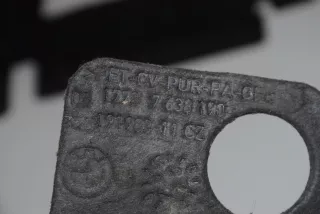 8535504, 7643218, 7644222, 8601200, 12378601199, 8601198, 7643217, 17738535504, 27207643217, 1237860 Тепловой экран глушителя BMW i3 Арт 384017, вид 7