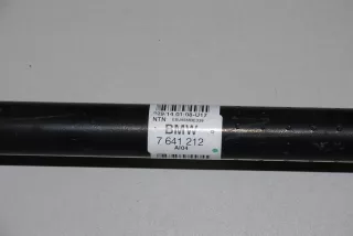 7641212, 33207641212 , art498531 Полуось задняя (приводной вал, ШРУС) BMW i3 Арт 498531, вид 5