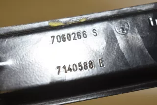 7140588, 51337140588 , art992831 Молдинг двери передней правой BMW 3 E90/E91/E92/E93 Арт 992831, вид 4
